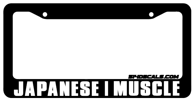 Japanese Muscle License Plate Frame 