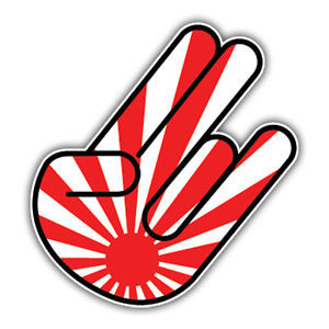 Rising Sun Shocker Jdm Sticker 