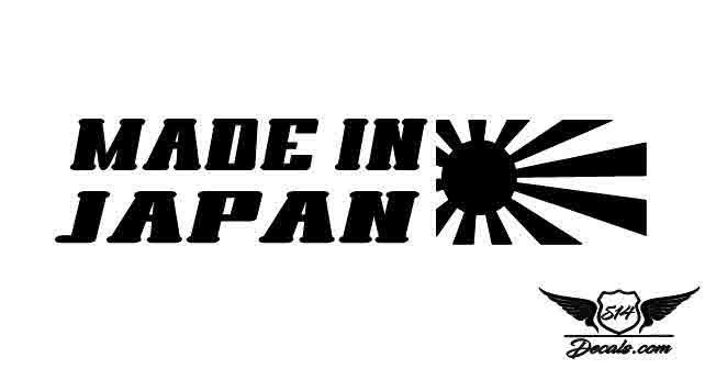 Made In Japan Jdm Sticker Decal 