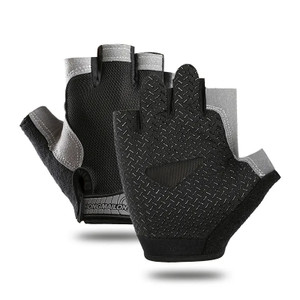 Breathable Non-slip Half Finger Fitness Gloves - Professional Support