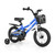 14" Adjustable Kid's Bike with Safe Dual Brakes & Training Wheels 14" Adjustable Kid's Bike with Safe Dual Brakes & Training Wheels