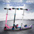 Adjustable Kids' Scooter with Lightweight Aluminum Frame