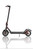 8.5" 350W Folding Electric Scooter - Convenient & Environmentally Friendly