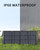 Foldable Portable Solar Panel Kit, 100W, IP67 Waterproof, Adjustable Kickstand