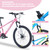 ZUKKA Mountain Bike,24 Inch MTB for Boys and Girls Age 9-12 Years,Multiple Colors(D0102HR8TP8.)