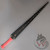 Dragon Whip