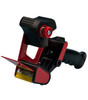 Tape, Tape Dispenser, Heavy Duty, Universal, Adhesive, Convenient, Durable