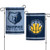 These garden flags are a great way to show who your favorite team is, and also makes a great gift! They are a great addition to any yard or garden area. They are 12"x18" in size, are made of a sturdy polyester material, and feature bright eye-catching graphics. Pole not included. Made by WinCraft.