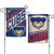 These garden flags are a great way to show who your favorite team is, and also makes a great gift! They are a great addition to any yard or garden area. They are made of a sturdy polyester material, and feature bright eye-catching graphics. Pole not included. Made by WinCraft.