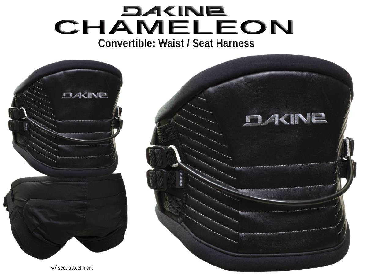 Dakine Chameleon Harness