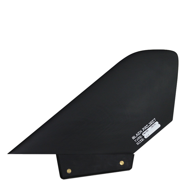 Black Project Siren shallow water windsurf weed fin