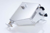 Coolant Reservoir Tank (NA 89-97)  Coolant Reservoir Tank (NA 89-97)