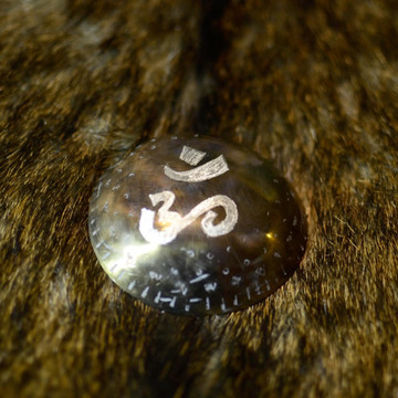 Titanium Mixing Bowl S