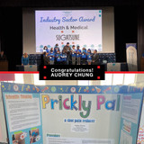 2022 Southbay Regional Inventors Convention