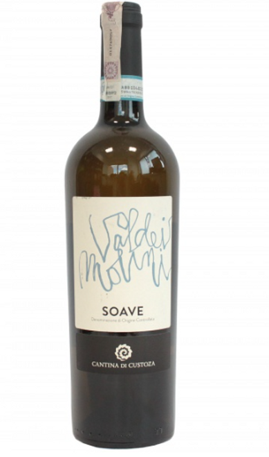 As the finest expression of one of Italy’s most famous white wines, Soave  is a treat whether you’re pairing it to homemade pizzas or a charcuterie plate.