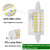 ALQFFHL R7S 78mm LED Bulb 10W Dimmable, J Type, 6000K Cool White, 2er Packs