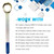 Camoo Intake/Exhaust Cam Sprocket Tool Wrench Holder Tool Kit Fit for Subaru AVCS JDM & STD
