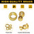 Siptenk 228PCS Brass Compression Sleeves Ferrules Kit Lines for Air, Water