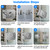 Ranbo No-Drill Double Glass Door Lock with Key for Swing Door, Four-Bolt