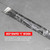 SaniteModar Linear Shower Drain 60 inch Brushed with Tile Insert Panel