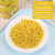 Wanhua Hall Natural Osmanthus Flower Tea Dried Intact Blossoms 1.76oz/50g Premium Osmanthus Fragrans Herb Gui Hua, Stem-Free, Bright Golden Hue, Rich Aroma 桂花 桂花干 无硫无杂