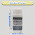 8 LB Rock Tumbler Grit and Polish Kit and Ceramic Tumbling Filler Media