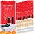 Copkim 60 Pcs Fire Blankets Emergency for Home and Kitchen, Gloves, Hooks