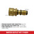 Simpson Replacement Water Outlet Kit for AAA Pressure Washer Pumps