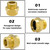 Hooshing Hose Bib Adapter 1-1/16" Fine Thread Female to 3/4" GHT Male