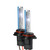 XtremeVision AC HID Xenon Replacement Bulbs - 9006 6000K - Light Blue (1 Pair)