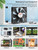 Wathai 120mm Waterproof Small Box Fan IP67 12V Computer Fan AC 110v 120v