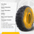 MZREXN 2 Pcs 4.10/3.50-4 Tire and Inner Tube with Bent Valve Stem