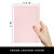 PAPERAGE Dotted Journal Notebook, (Blush), 160 Pages, Medium 5.6 in x 8 in - 100 GSM Thick Paper – Hardcover Journaling Notebook for Work, School & Bullet Journaling