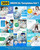 300 MEDICAL VOL 1 - Social Media Bundle