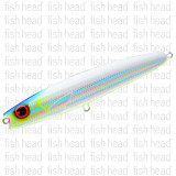 FCL Labo CSP S180S Sinking Stickbait