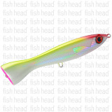 FCL Labo Ebipop SC 190F Floating Popper