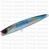 FCL Labo CSP 260s Sinking Stickbait