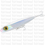 FCL Labo CSP S145S Sinking Stickbait