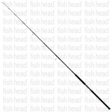 FCL Labo UCB-81 Extreme MH Stickbait Red