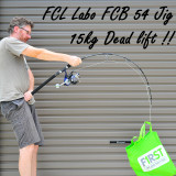 FCL Labo FCB 54 Jigging Rod