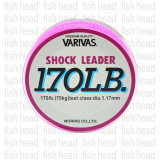 Jual LEADER Varivas Fluorocarbon Shock Leader 40 LB 30 METER - Kota  Surabaya - Surabayapancing