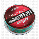 Varivas Avani Jigging 10 x 10 600m