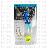 BKK Heavy Jigging Assist Hooks