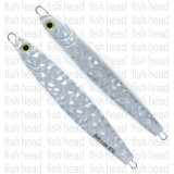 Hots Drift Tune 200g Metal Jig