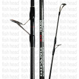 Hots Gipang Ryujin 75XXH Popping Rod - Fish Head