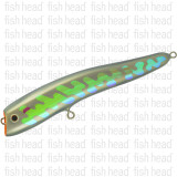 GPC SPP 220 SerpenPop