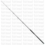 FCL Labo UCB-81 Extreme MH Popping Rod