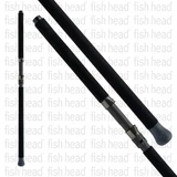 FCL Labo UCB-81 Extreme MH Popping Rod