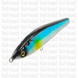 KM Koubou Sica 235 Floating Stickbait