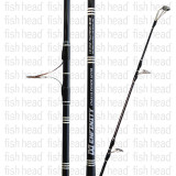 CB One HRM Technical Jigg'n Shaft Jigging Rods - Fish Head